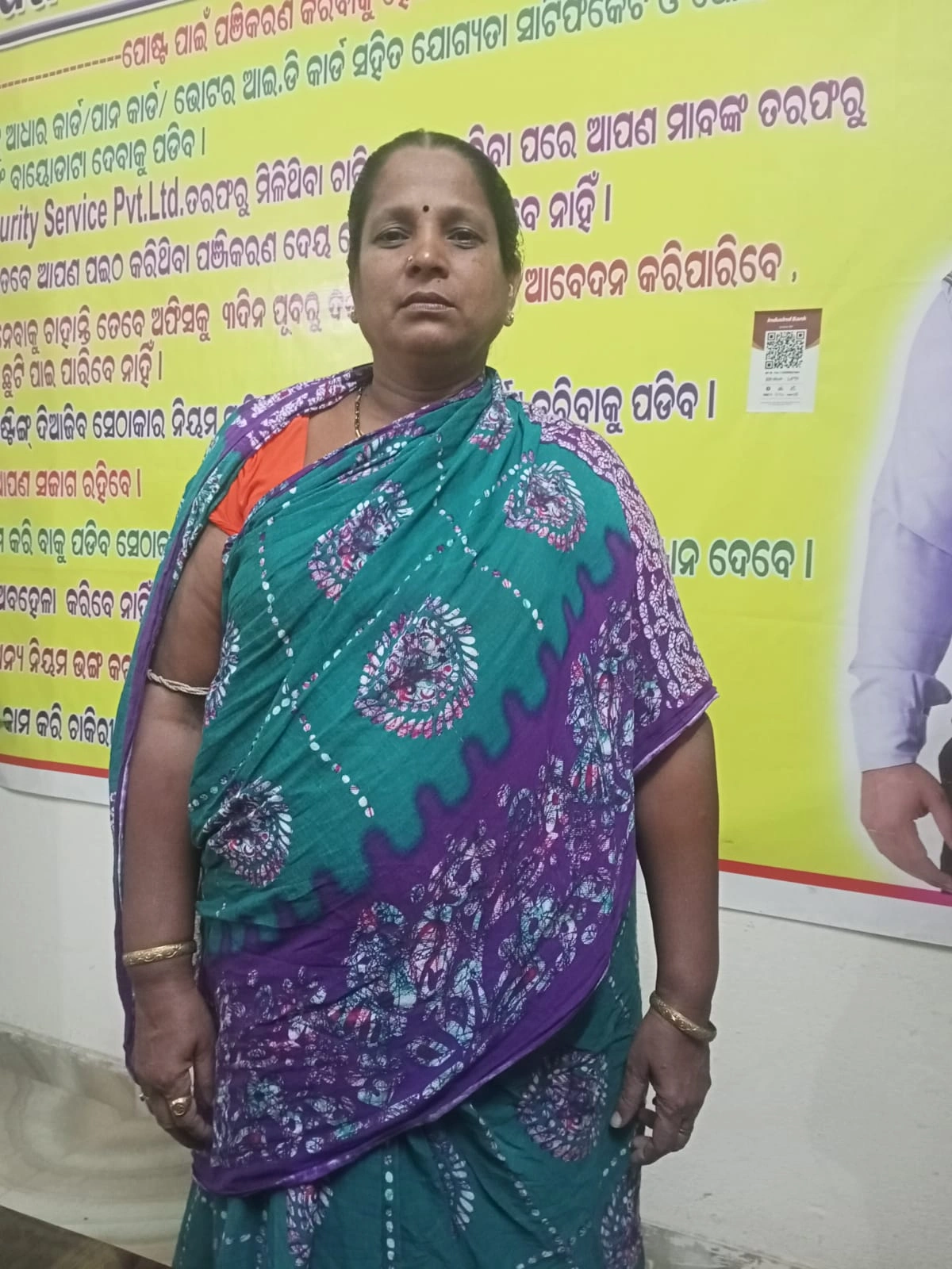 Security equipment and gear used by Jagruti Security Services